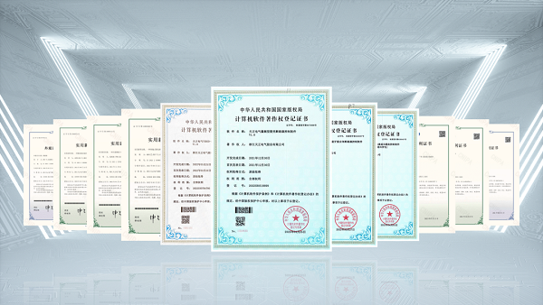 2项国际先进，ladbrokes立博9项新能源产品通过省级鉴定